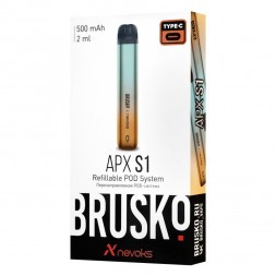 Электронная сигарета Brusko - APX S1 (Персиково-голубой градиент)