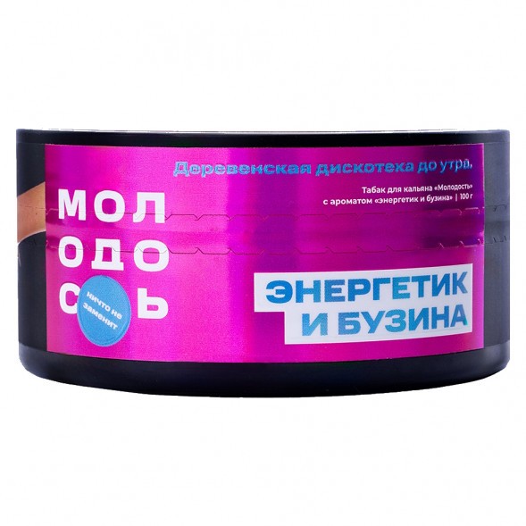 Табак Молодость - Деревенская Дискотека до Утра (Энергетик и Бузина, 100 грамм) купить в Ростове-на-Дону