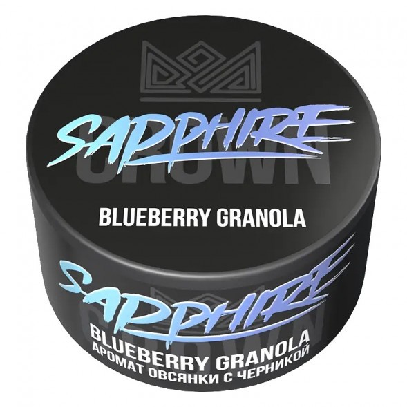Табак Sapphire Crown - Blueberry Granola (Овсянка с Черникой, 25 грамм) купить в Ростове-на-Дону