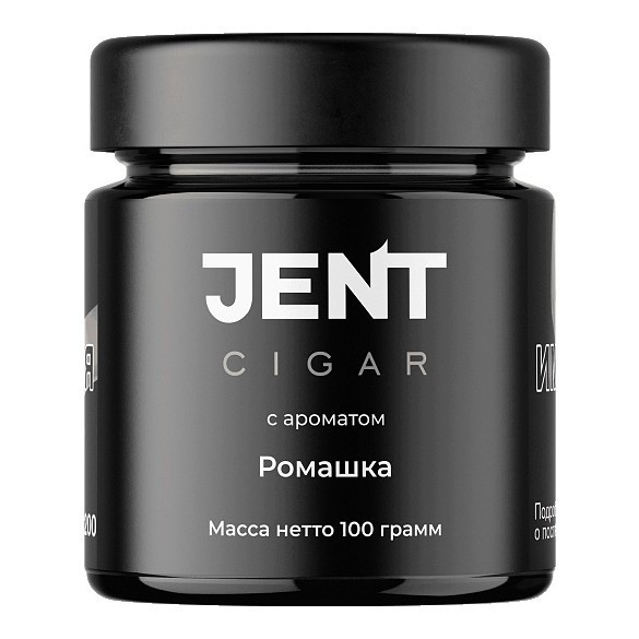 Табак Jent Cigar - Ромашка (100 грамм) купить в Ростове-на-Дону