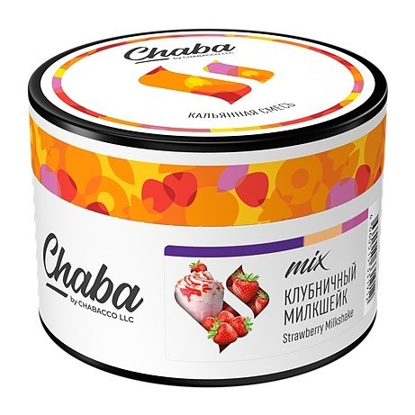 Смесь Chaba Mix - Strawberry Milkshake (Клубничный Милкшейк, 40 грамм) купить в Ростове-на-Дону