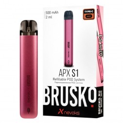 Электронная сигарета Brusko - APX S1 (Розовый)