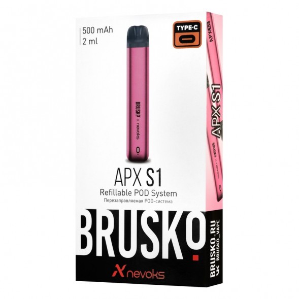 Электронная сигарета Brusko - APX S1 (Розовый) купить в Ростове-на-Дону