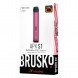 Электронная сигарета Brusko - APX S1 (Розовый) купить в Ростове-на-Дону