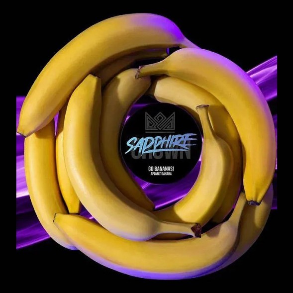 Табак Sapphire Crown - Go Bananas! (Банан, 25 грамм) купить в Ростове-на-Дону