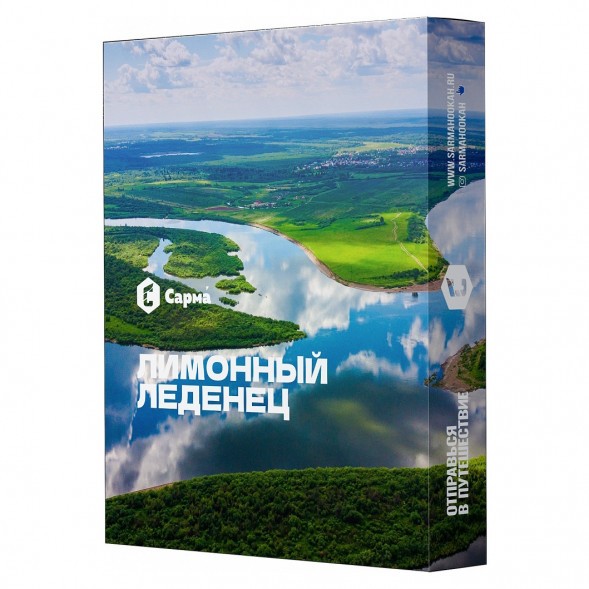 Табак Сарма - Лимонный Леденец (100 грамм) купить в Ростове-на-Дону