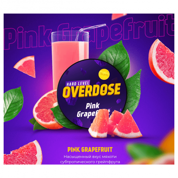 Табак Overdose - Pink Grapefuit (Розовый Грейпфрут, 25 грамм) купить в Ростове-на-Дону