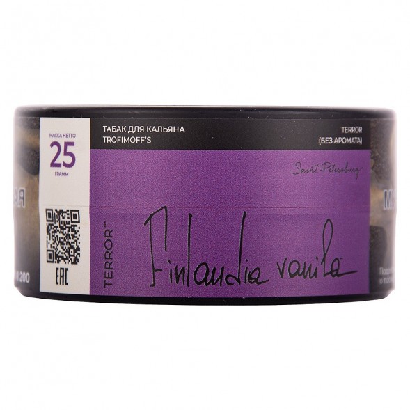 Табак Trofimoff&#039;s Terror - Finlandia Vanila (Финская Ваниль, 25 грамм) купить в Ростове-на-Дону