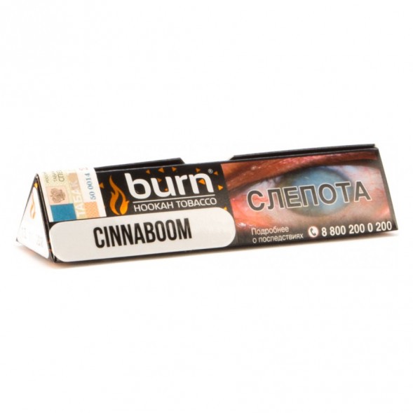 Табак Burn - Cinnaboom (Булочка с Корицей, 25 грамм) купить в Ростове-на-Дону