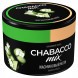 Смесь Chabacco MIX MEDIUM - Jasmine Mochi (Жасминовый Моти, 40 грамм) купить в Ростове-на-Дону