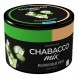 Смесь Chabacco MIX MEDIUM - Jasmine Mochi (Жасминовый Моти, 40 грамм) купить в Ростове-на-Дону