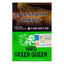 Табак Хулиган Hard - Green Queen (Мятный Чай с Мёдом, 25 грамм)