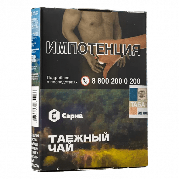 Табак Сарма - Таёжный Чай (25 грамм) купить в Ростове-на-Дону