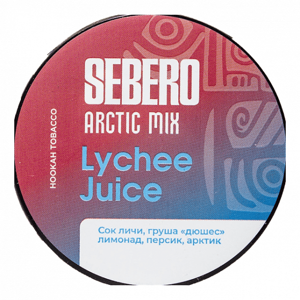 Табак Sebero Arctic Mix - Lychee Juice (Личи Джус, 25 грамм) купить в Ростове-на-Дону
