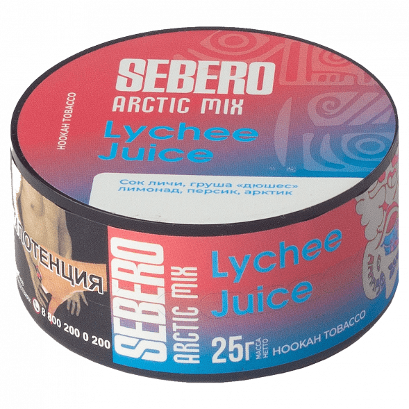 Табак Sebero Arctic Mix - Lychee Juice (Личи Джус, 25 грамм) купить в Ростове-на-Дону