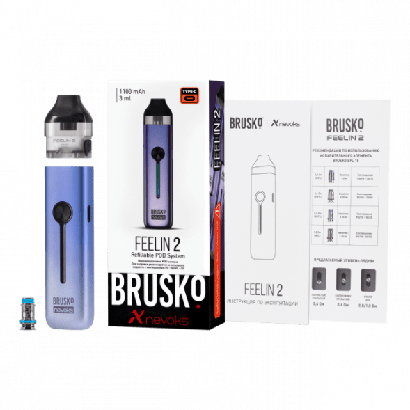 Электронная сигарета Brusko - Feelin 2 (Мятный) купить в Ростове-на-Дону