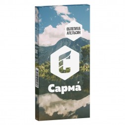 Табак Сарма - Облепиха-Апельсин (100 грамм)
