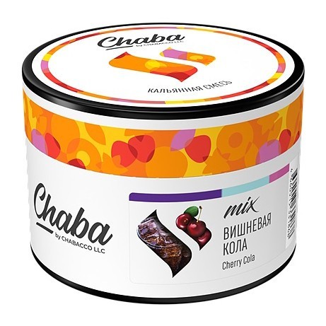 Смесь Chaba Mix - Cherry Cola (Вишнёвая Кола, 40 грамм) купить в Ростове-на-Дону