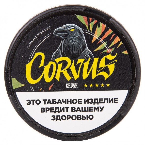 Табак жевательный CORVUS - CRUSH Slim Мята (13 грамм) купить в Ростове-на-Дону