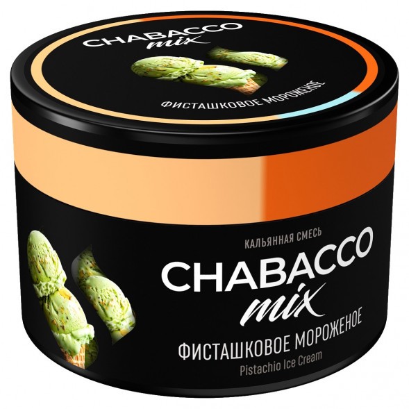 Смесь Chabacco MIX MEDIUM - Pistachio Ice Cream (Фисташковое Мороженое, 40 грамм) купить в Ростове-на-Дону