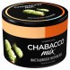 Смесь Chabacco MIX MEDIUM - Pistachio Ice Cream (Фисташковое Мороженое, 40 грамм) купить в Ростове-на-Дону