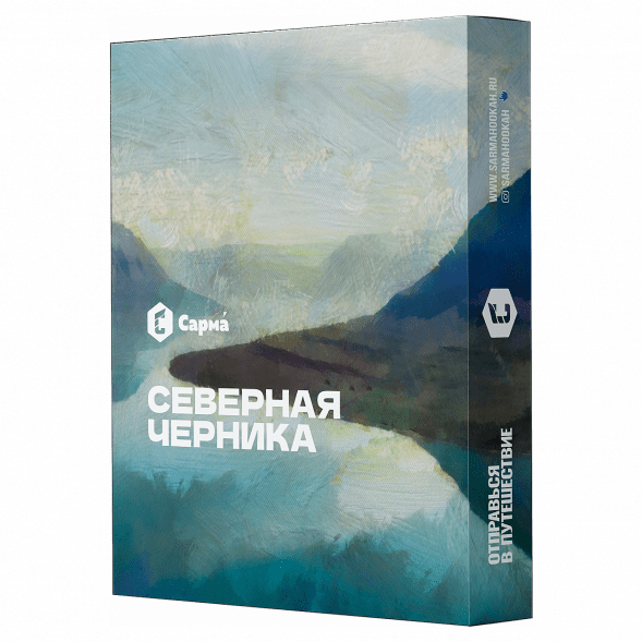 Табак Сарма - Северная Черника (25 грамм) купить в Ростове-на-Дону