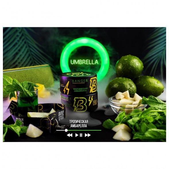 Табак Banger - Umbrella (Тропическая Амбрелла, 25 грамм) купить в Ростове-на-Дону