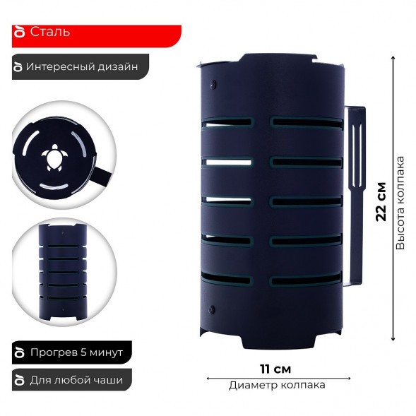 Колпак Tortuga - Вито (Зелёный) купить в Ростове-на-Дону