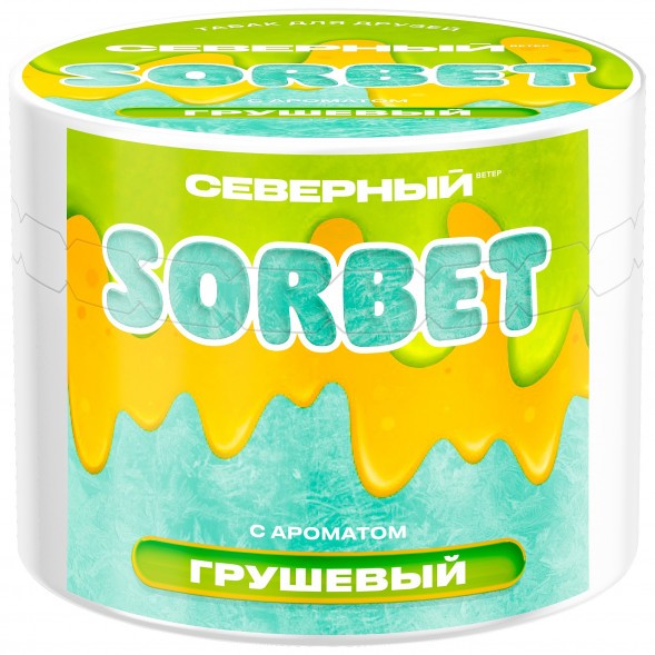 Табак Северный - Грушевый Сорбет (40 грамм) купить в Ростове-на-Дону