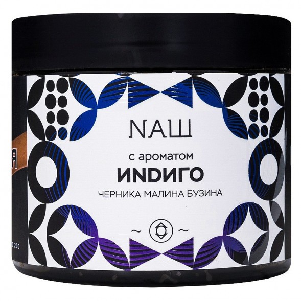 Табак NАШ - Индиго (200 грамм) купить в Ростове-на-Дону
