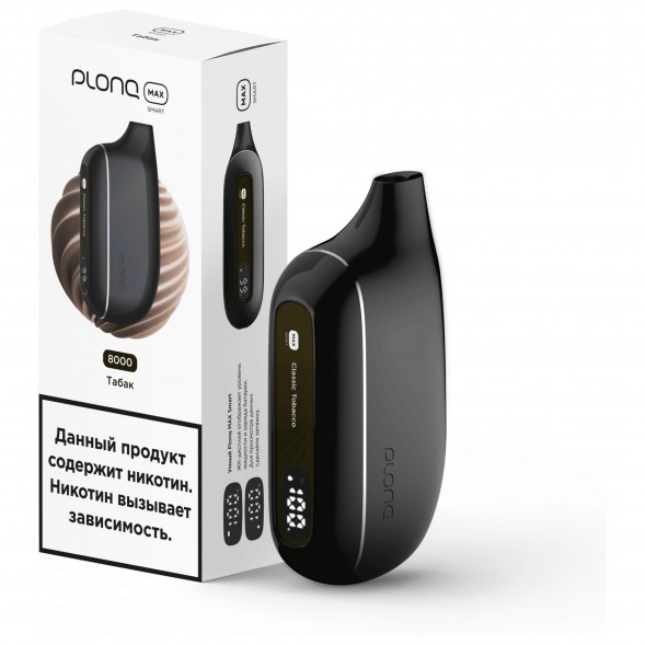 PLONQ MAX SMART - Табак (8000 затяжек) купить в Ростове-на-Дону