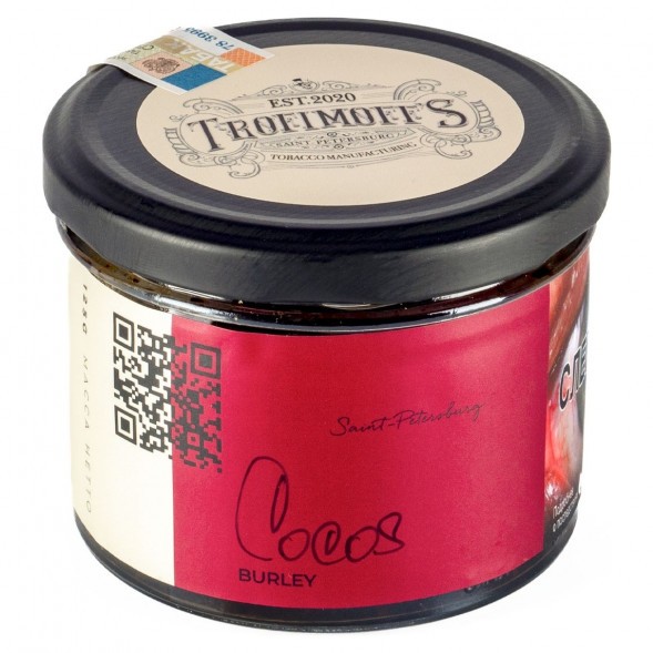 Табак Trofimoff&#039;s Burley - Cocos (Кокос, 125 грамм) купить в Ростове-на-Дону