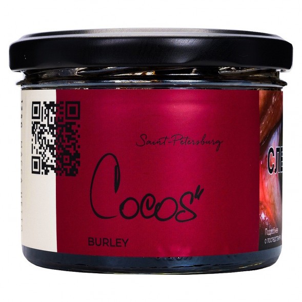 Табак Trofimoff&#039;s Burley - Cocos (Кокос, 125 грамм) купить в Ростове-на-Дону