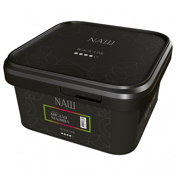 Табак NАШ BLACK - Кислая Малина (200 грамм) купить в Ростове-на-Дону