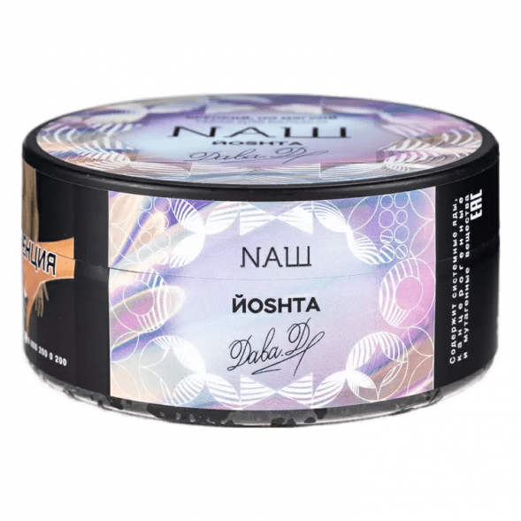 Табак NАШ - Йошта (200 грамм) купить в Ростове-на-Дону