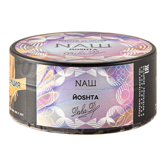 Табак NАШ - Йошта (200 грамм) купить в Ростове-на-Дону