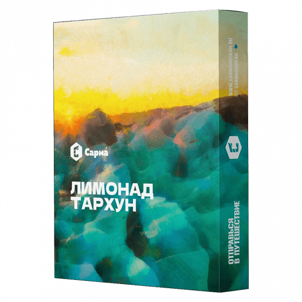 Табак Сарма - Лимонад Тархун (25 грамм) купить в Ростове-на-Дону