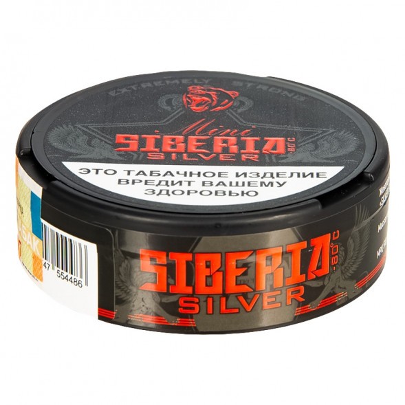 Табак жевательный Siberia - Silver Mini (10 грамм) купить в Ростове-на-Дону