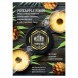 Табак Must Have - Pineapple Rings (Ананасовые кольца, 125 грамм) купить в Ростове-на-Дону