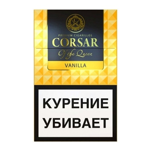 Сигариллы Corsar of the Queen - Vanilla (20 штук) купить в Ростове-на-Дону