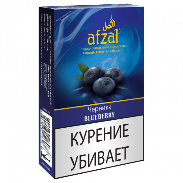 Табак Afzal - Blueberry (Черника, 40 грамм) купить в Ростове-на-Дону