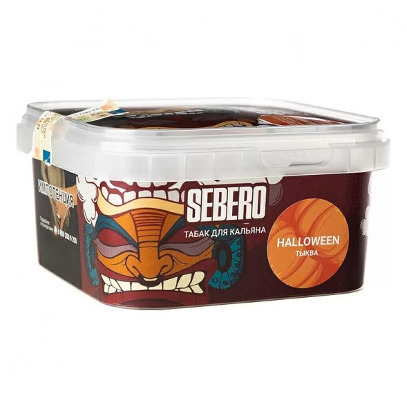 Табак Sebero - Halloween (Тыква, 200 грамм) купить в Ростове-на-Дону