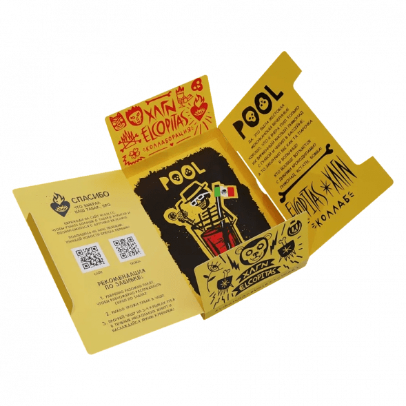 Табак Хулиган Hard - POOL (Кислый Лимонад с Гуавой, 200 грамм) купить в Ростове-на-Дону