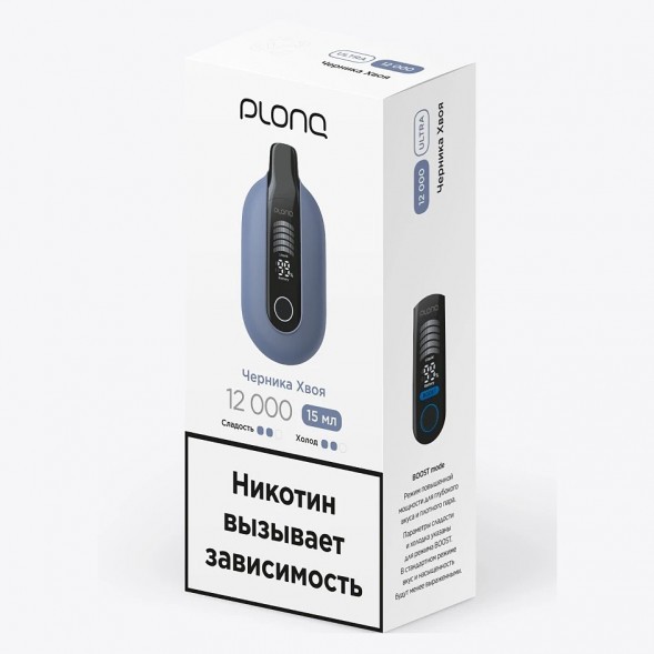 PLONQ ULTRA - Черника Хвоя (12000 затяжек) купить в Ростове-на-Дону