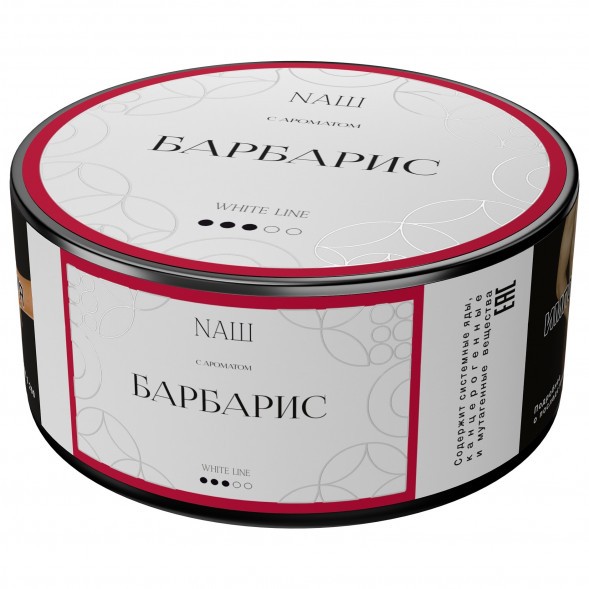 Табак NАШ WHITE - Барбарис (100 грамм) купить в Ростове-на-Дону