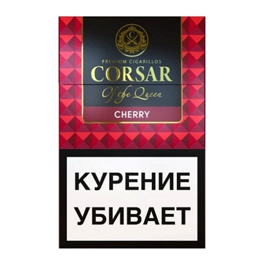 Сигариллы Corsar of the Queen - Вишня (20 штук) купить в Ростове-на-Дону