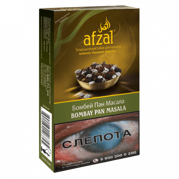 Табак Afzal - Bombay Pan Masala (Бомбейские Специи, 40 грамм) купить в Ростове-на-Дону
