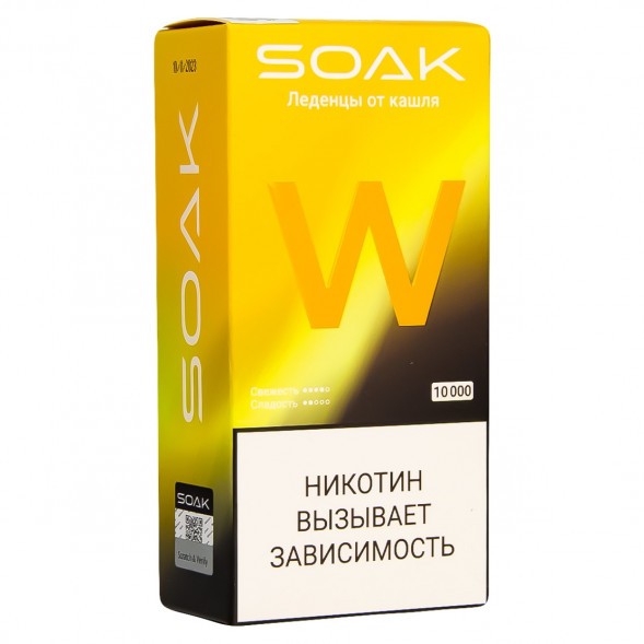 SOAK W - Леденцы от кашля (10000 затяжек) купить в Ростове-на-Дону