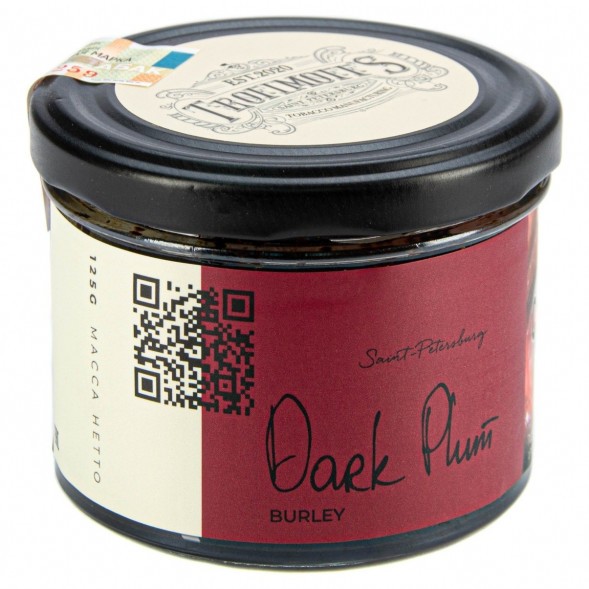 Табак Trofimoff&#039;s Burley - Dark Plum (Тёмная Слива, 125 грамм) купить в Ростове-на-Дону