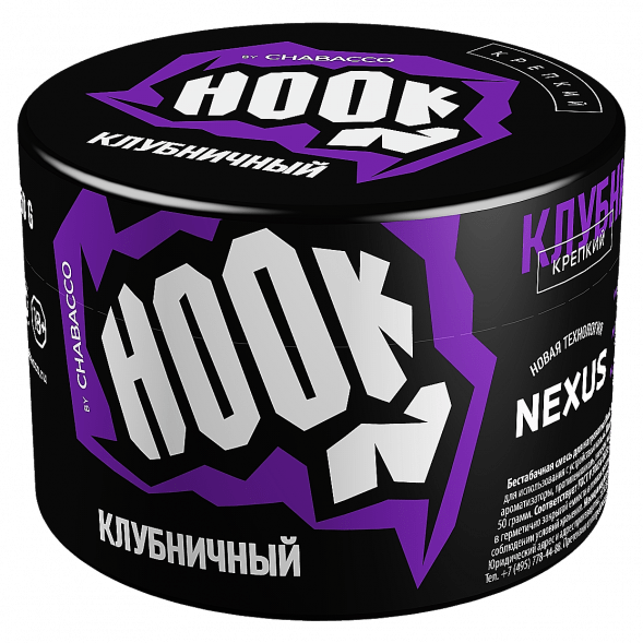 Смесь Hook - Клубничный (40 грамм) купить в Ростове-на-Дону